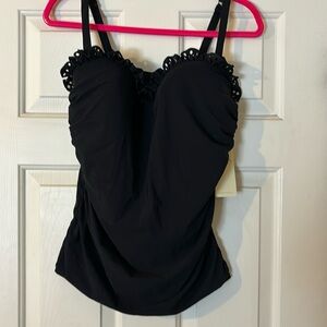 Profile Gottex Tankini Top